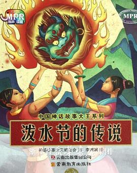 在线区一区二视频