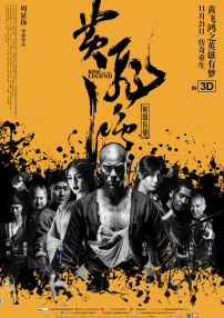 在线区一区二视频