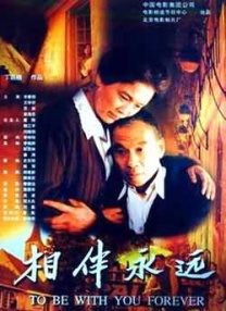 在线区一区二视频